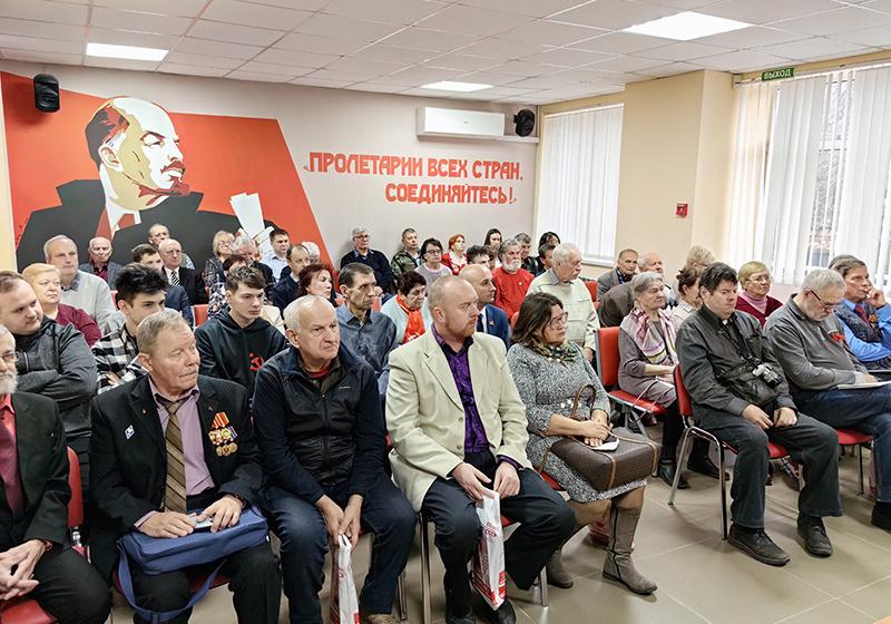Коммунисты города Иваново отметили торжественным собранием 106-летие Великой Октябрьской социалистической революции