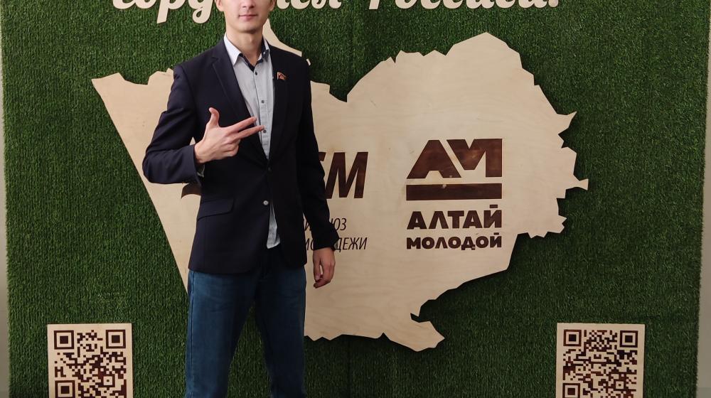 Алтайский край. Молодые коммунисты приняли участие в Слете сельской молодежи
