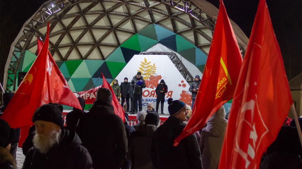 Коммунисты Томской области отпраздновали Великий Октябрь