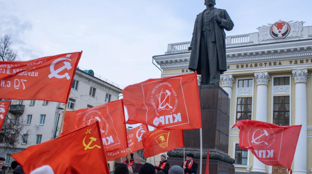 Удмуртия. День Великой октябрьской социалистической революции