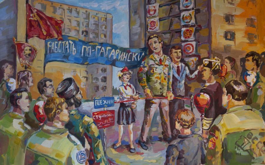 Организаторы детского конкурса в честь 105-летия Ленинского Комсомола назвали имена победителей