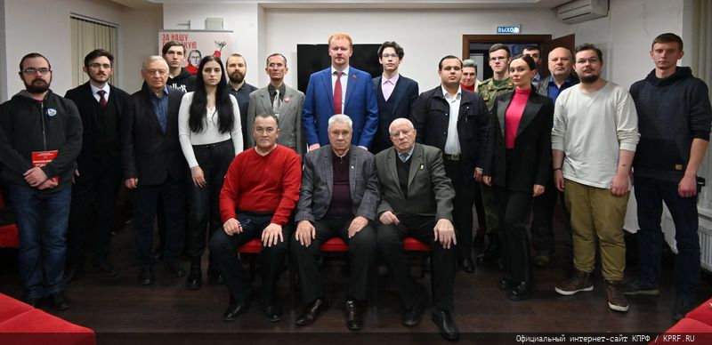 В Москве завершился очередной цикл Начальных курсов Марксизма-Ленинизма, организованных РУСО и МГК КПРФ