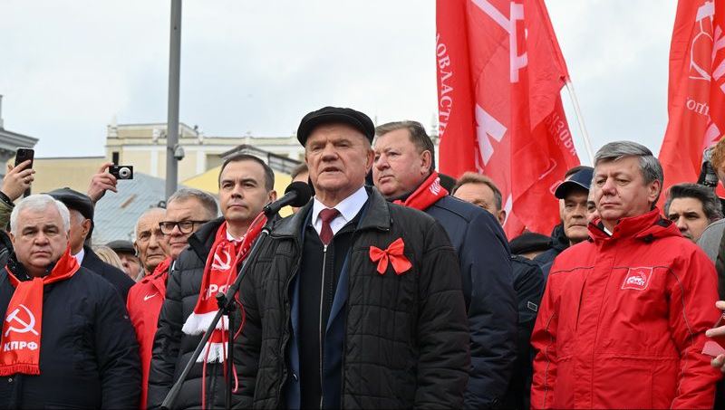 Г.А. Зюганов на митинге в Москве: Нас всегда будет вдохновлять Красное Знамя Ленина!