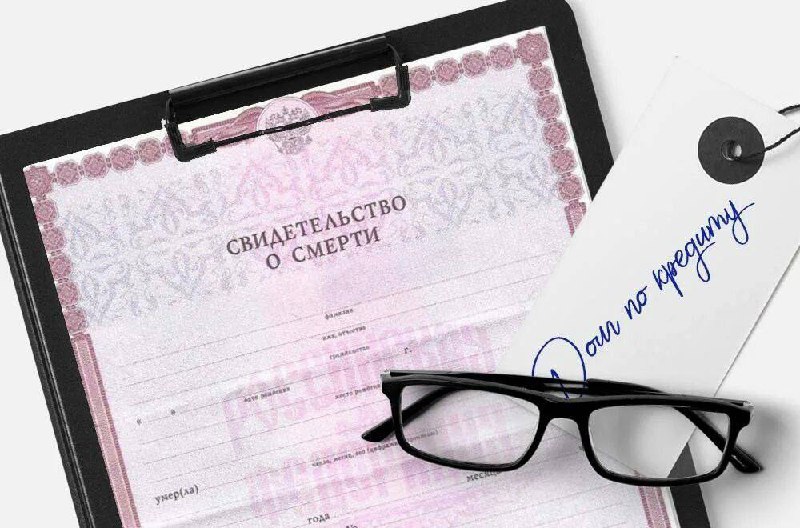 Москва. Народная приемная КПРФ в ВАО. Смертельные проценты! Депутат Сергей Обухов помог жительнице Преображенского аннулировать незаконно оформленный кредит