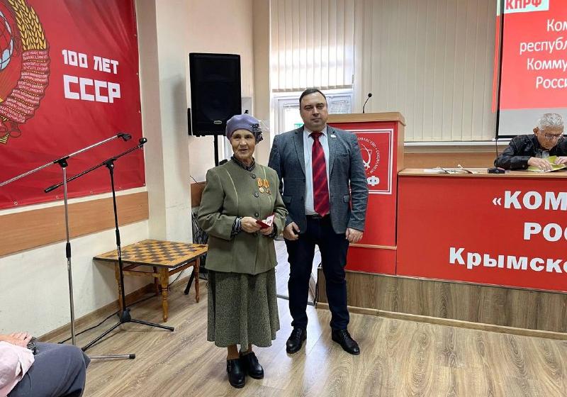 Прошел очередной Совместный Пленум Комитета и КРК Крымского республиканского отделения КПРФ