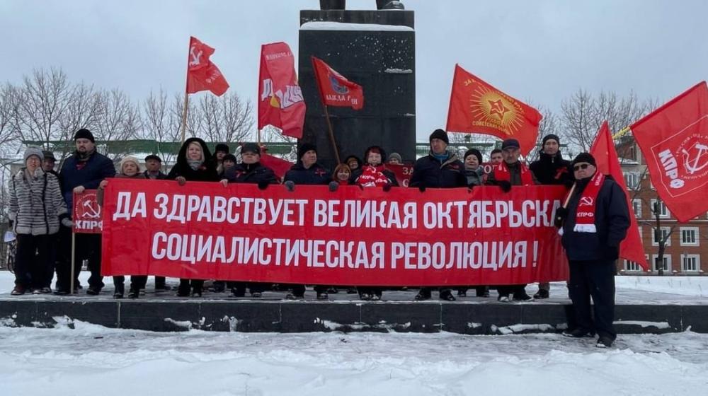 Еврейская АО. Красный Октябрь в наших сердцах