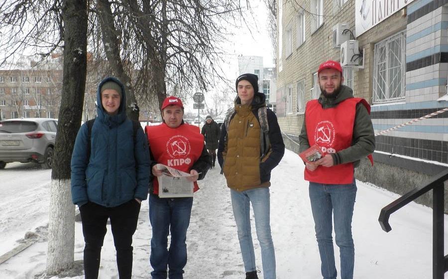 Воронежская область. 100 номеров правды