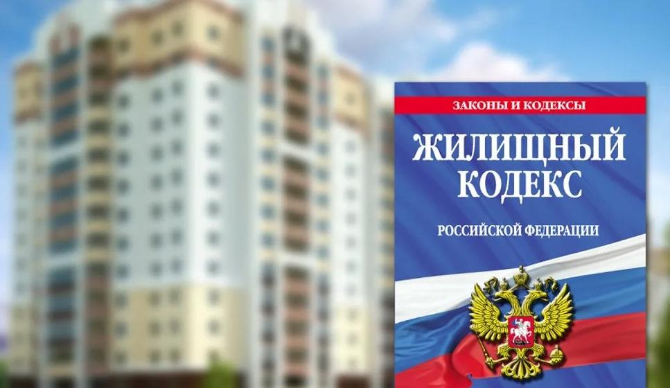 О.Н. Алимова: Фракция КПРФ поддержала законопроект «О внесении изменений в статью 57 и 95 Жилищного кодекса РФ» в части внеочередного предоставления жилого помещения по договору социального найма