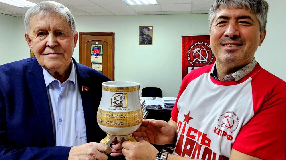 Якутия. Юрта дружбы народов