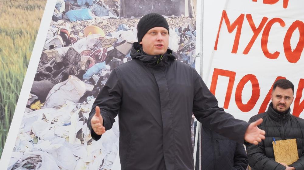 Свердловская область. Сысерть проголосовала против мусорного полигона