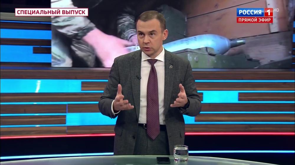 Юрий Афонин в эфире «России-1»: Наша страна совершает внешнеполитический поворот на Восток, о необходимости которого не раз говорил Г.А. Зюганов