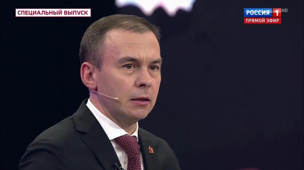 Юрий Афонин в эфире «России-1»: Обращение Геннадия Зюганова, посвященное событиям 1993 года, поможет обществу сделать важные выводы
