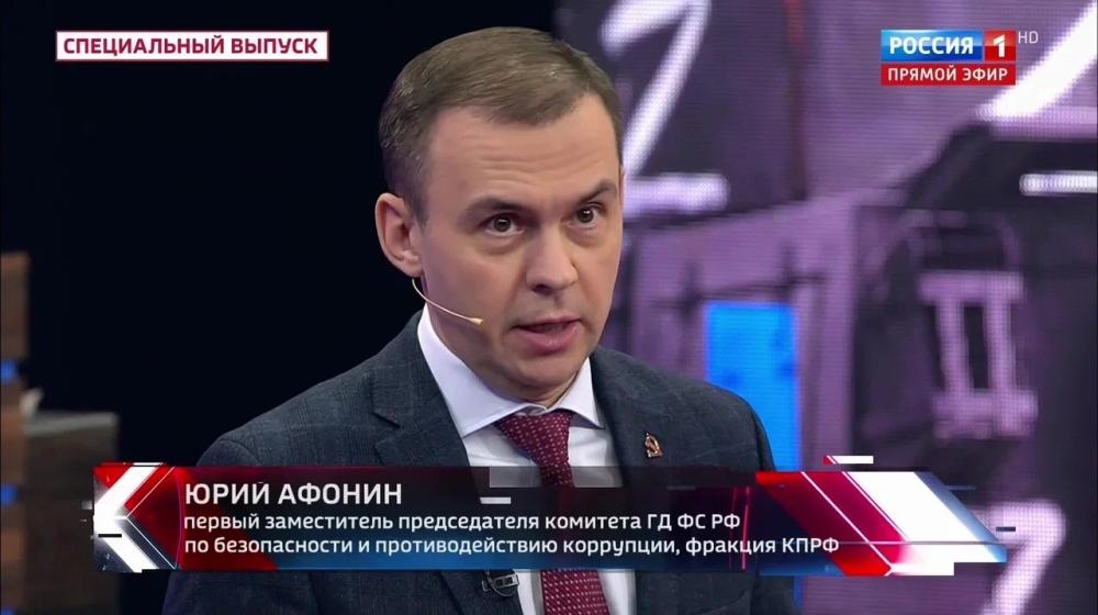 Юрий Афонин в эфире «России-1»: В нынешней исторической ситуации сталинский опыт для нас бесценен
