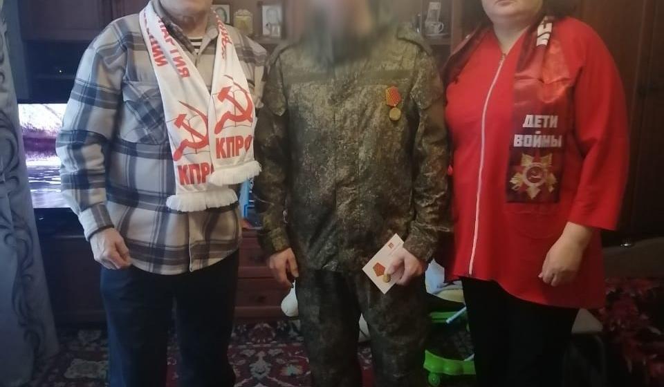 Подмосковные коммунисты СВОих не бросают!