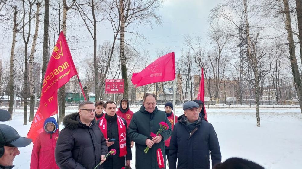 Московская область. Депутат Государственной Думы Николай Васильев принял участие в открытии памятника В.И. Ленину