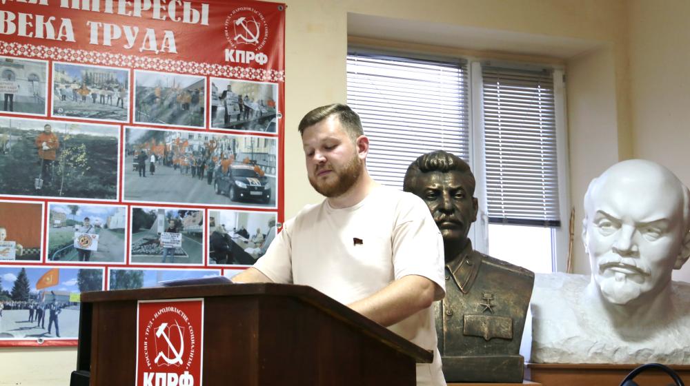 Республика Мордовия: коммунисты Саранска обсудили Обращение ЦК КПРФ «В будущее с Лениным!»