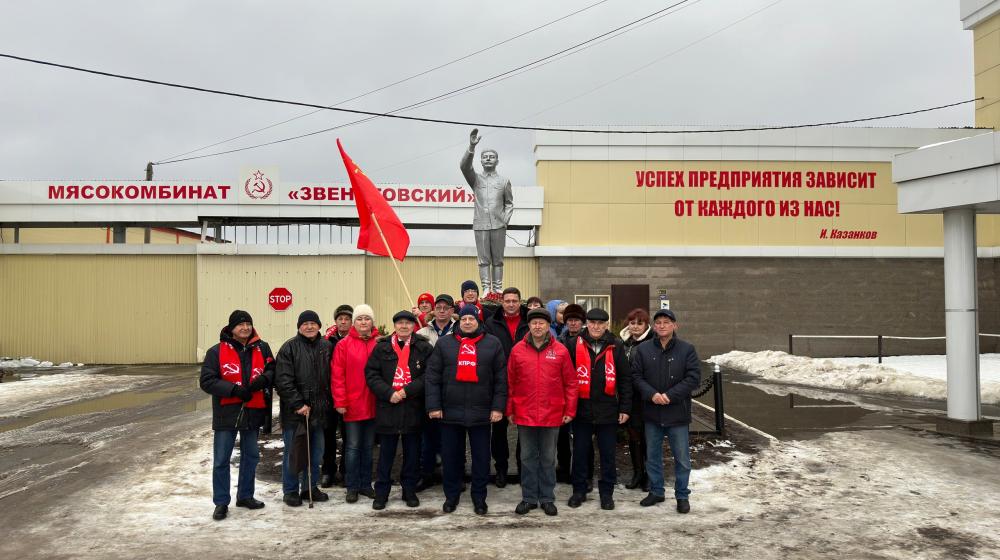 В Марий Эл коммунисты почтили память И.В. Сталина