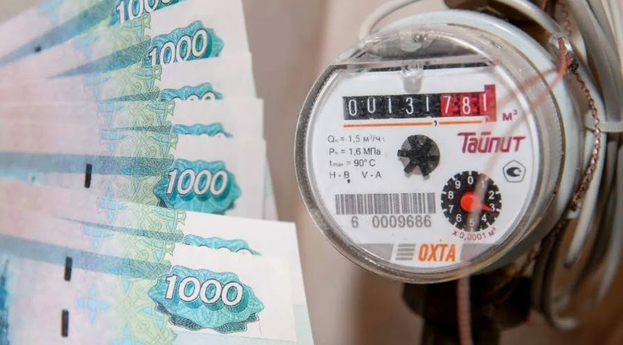 В Саратовской области с июля 2024 года вырастут тарифы на коммунальные услуги