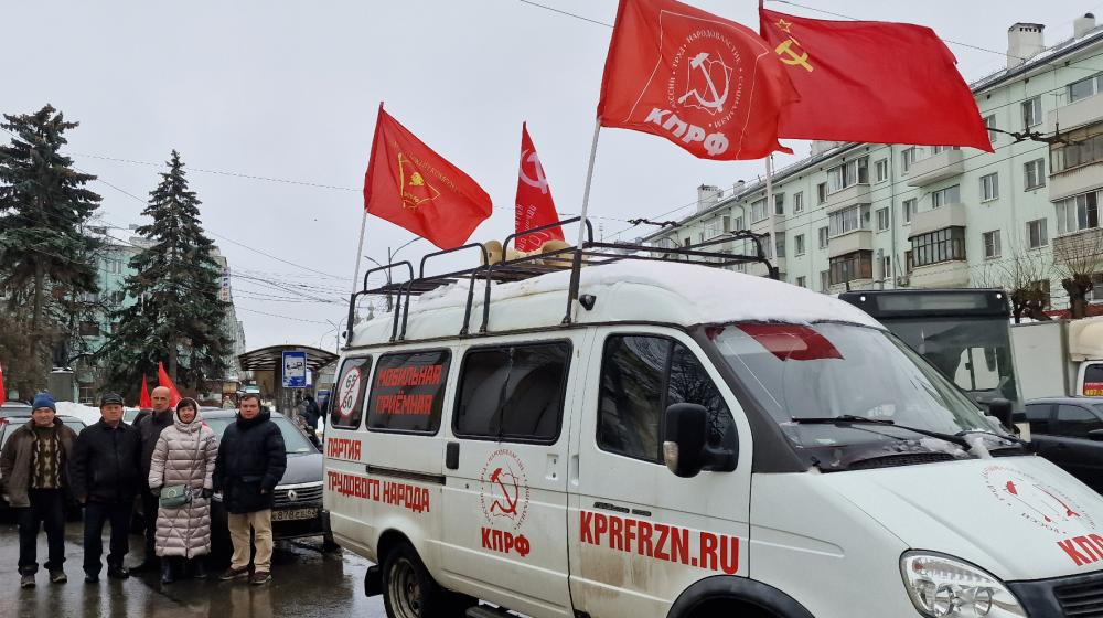 Красный автопробег в честь И.В. Сталина в Рязани