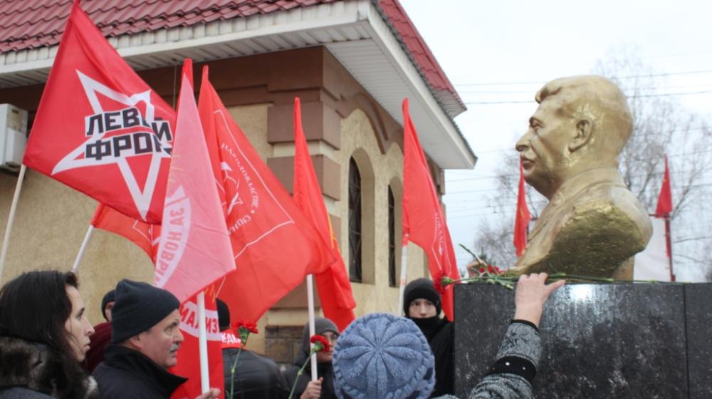 Пензенские коммунисты отметили 144-ю годовщину со дня рождения И.В. Сталина