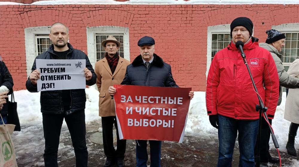 Д.А. Парфенов: За честные и чистые выборы без махинаций ДЭГа, трехдневки и приписок!