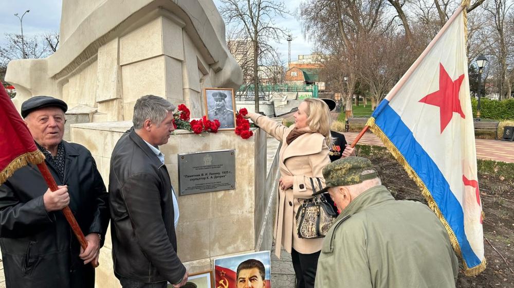 Краснодарский край. Активисты КПРФ и сторонники партии отметили день рождения И.В. Сталина