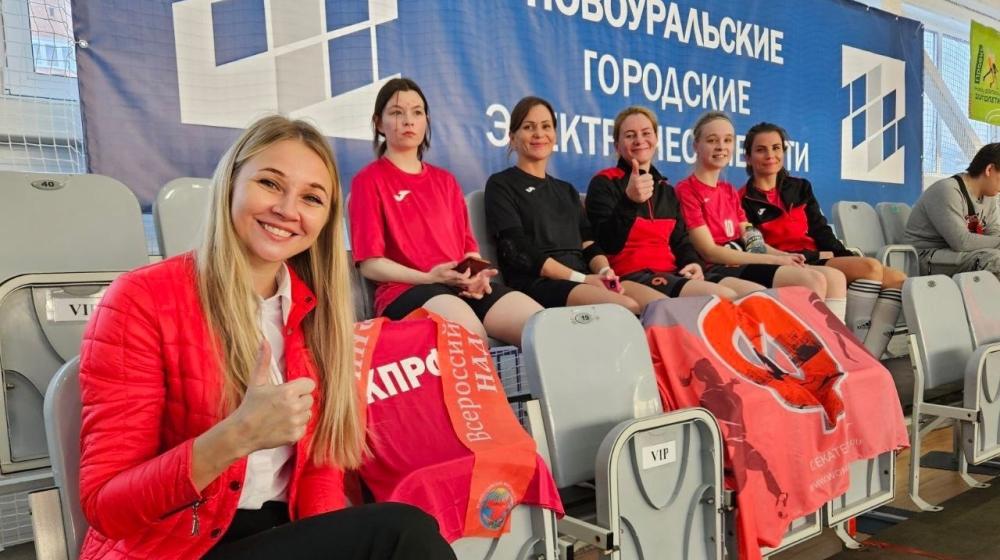 Спортивный клуб КПРФ провёл Кубок по мини-футболу среди женских команд Свердловской области на призы СК КПРФ