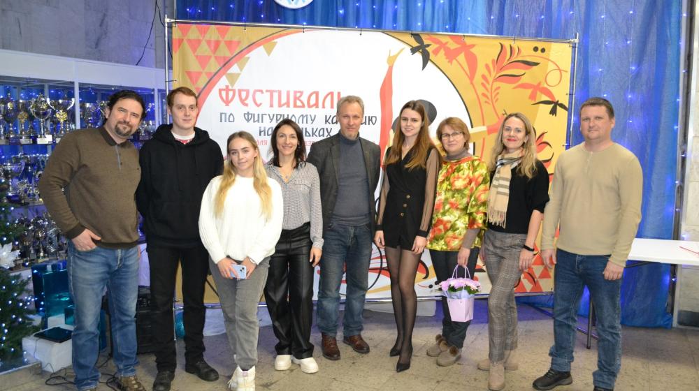 Самарская область. В Тольятти активисты и правозащитники от КПРФ провели фестиваль по фигурному катанию «Новогодье — 2024»