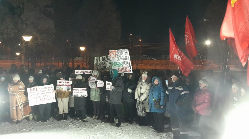 В Архангельске прошел митинг жильцов-«аварийщиков», организованный КПРФ