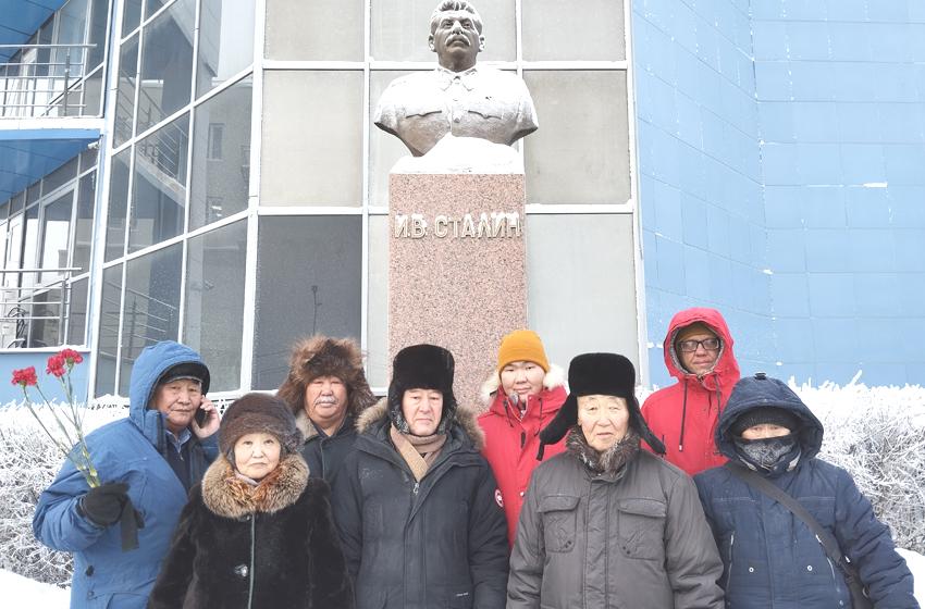 Якутские коммунисты почтили память И.В. Сталина