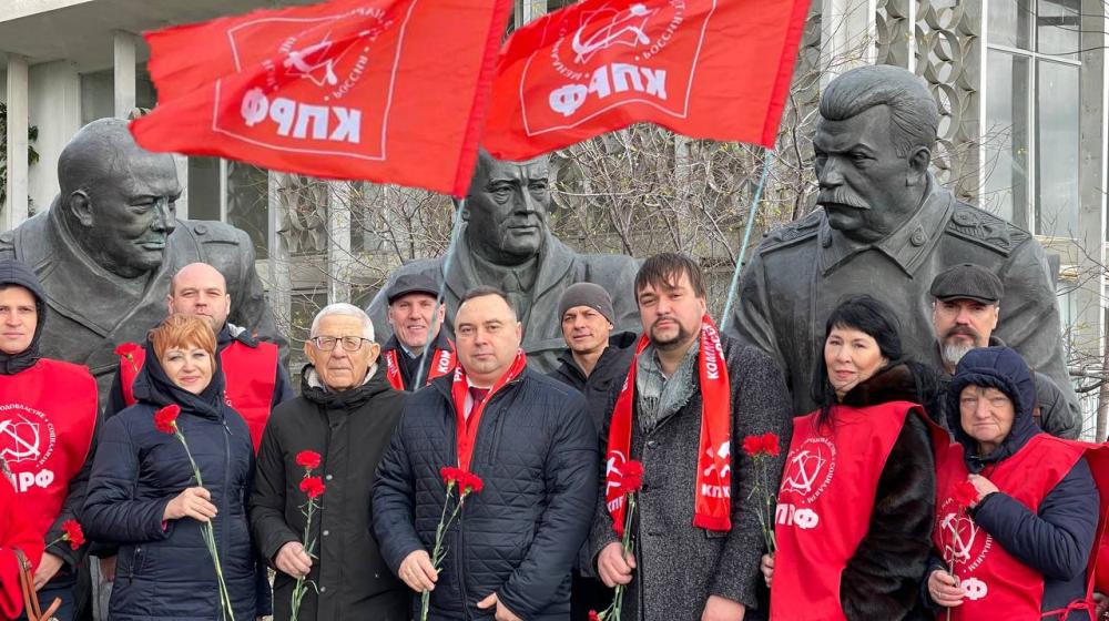Республика Крым. Местные коммунисты почтили память И.В. Сталина
