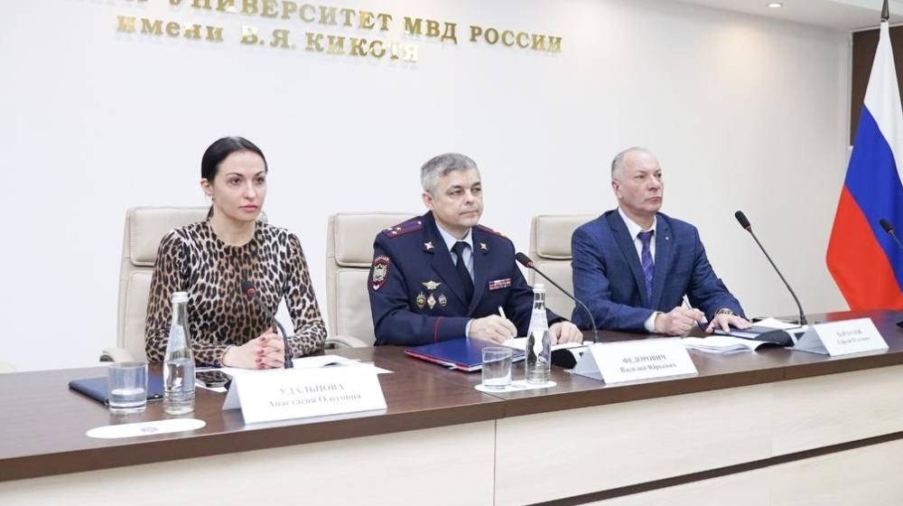 Анастасия Удальцова выступила на Всероссийской научно-практической конференции «Правовой вектор конституционного развития России»