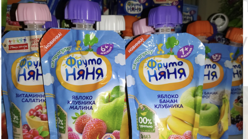 Нижегородские активисты женского движения «Надежда России» привезли фрукты и детское питание детям в противотуберкулезный диспансер