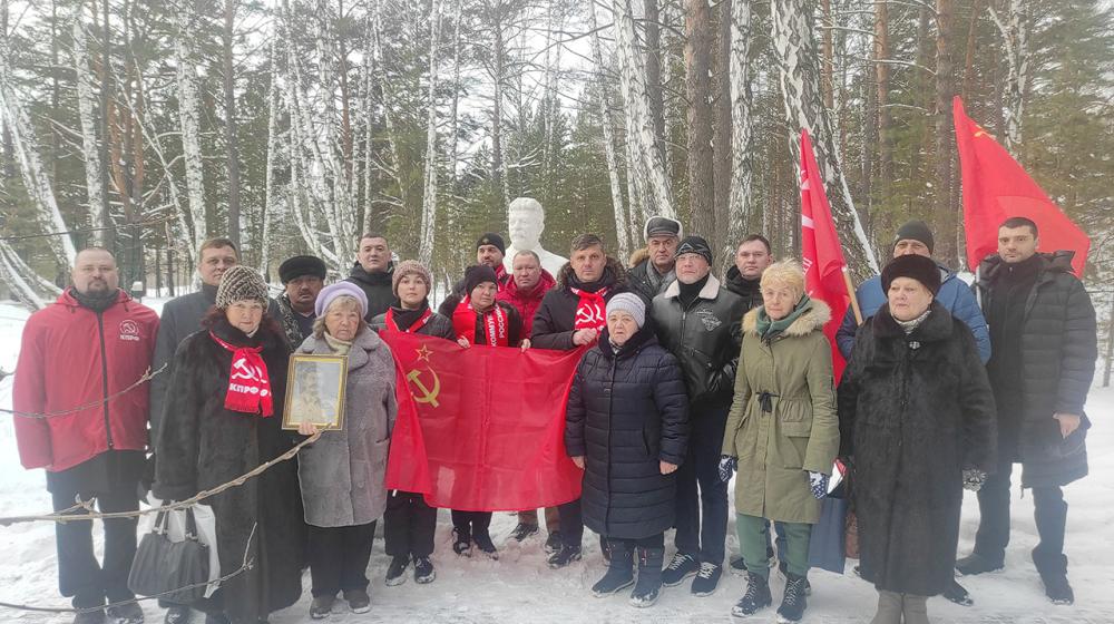 Тюменские коммунисты почтили память И.В. Сталина