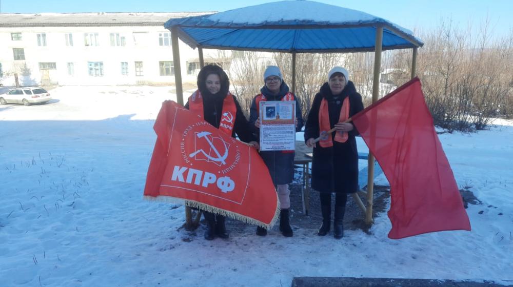 Еврейская АО. Красные в городе и на селе