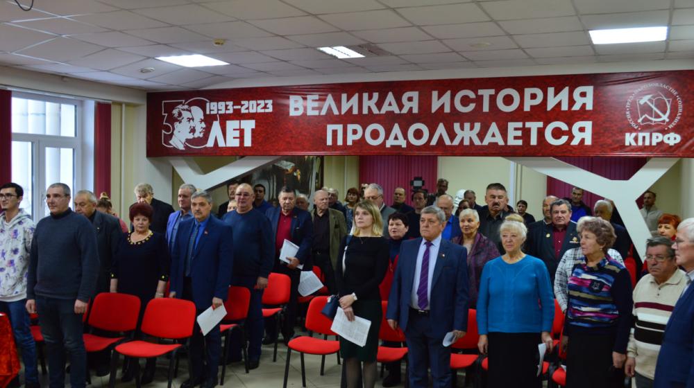 Состоялся Пленум Алтайского крайкома и краевой КРК КПРФ