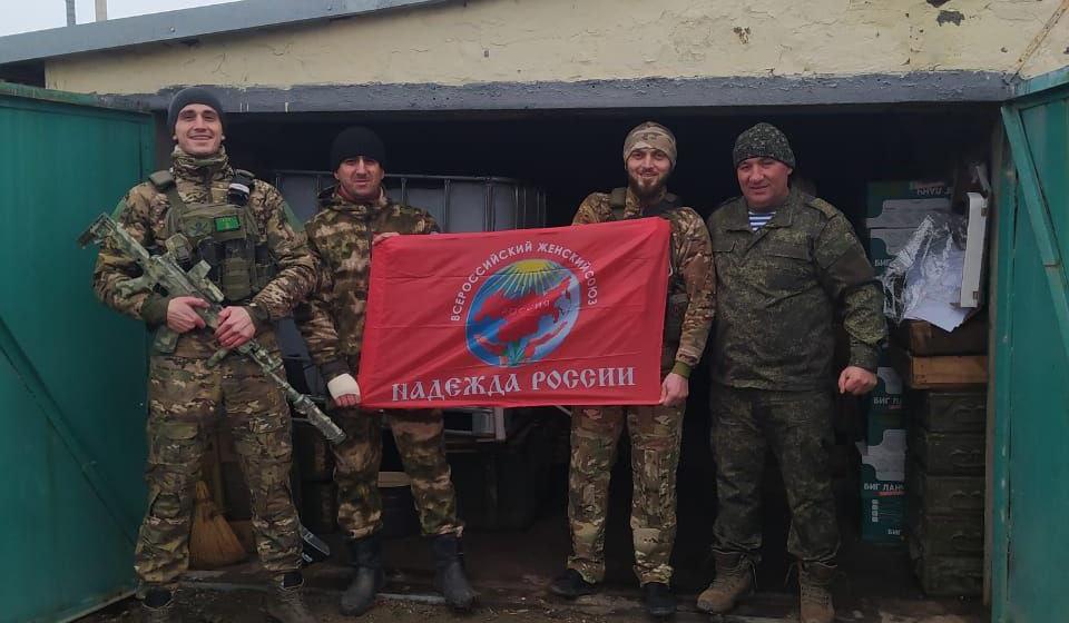 Нина Останина: Настоящие мужчины с честью исполняют свой долг!