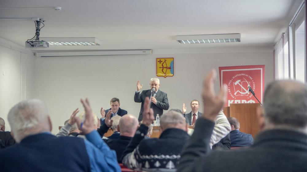 Кировские коммунисты на Пленуме областного комитета обсудили Программу Победы