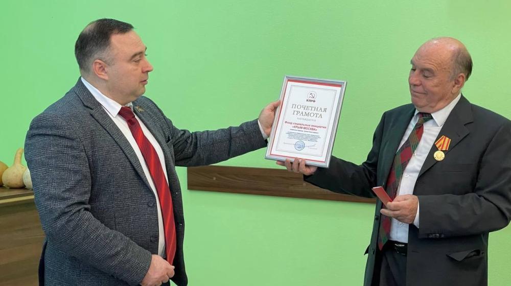 Крым может быть самодостаточным, опираясь на три основные направления