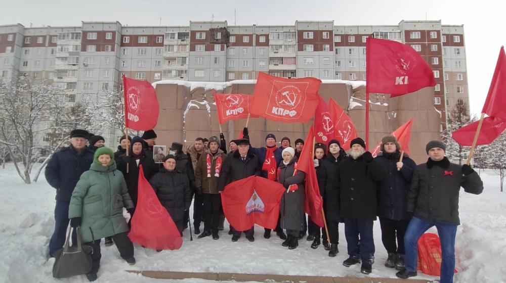 Мероприятия КПРФ в Красноярске и Красноярском крае в честь 144-й годовщины со Дня рождения Иосифа Виссарионовича Сталина