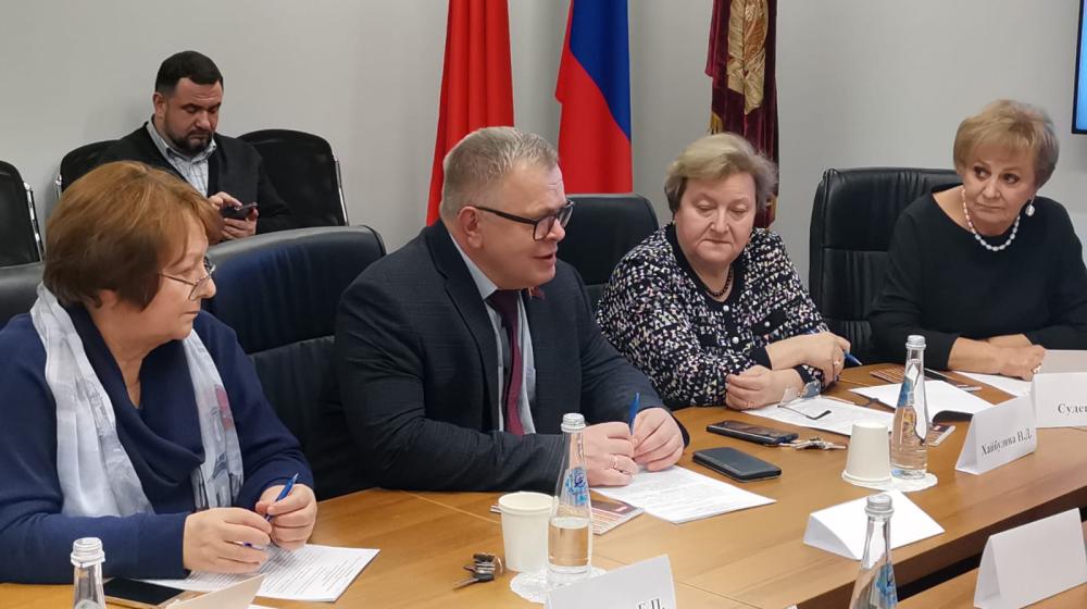 Московская область. Дан новый старт региональному конкурсу «Духовно-историческое возрождение Отечества: взгляд в будущее!»