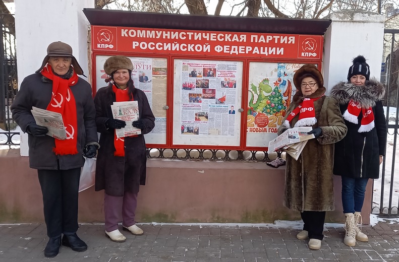 В Калуге прошла акция «Красные в городе»