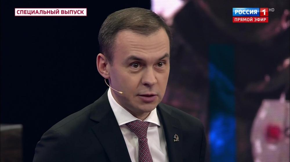Юрий Афонин в эфире «России-1»: Реальное народовластие может быть только при социализме
