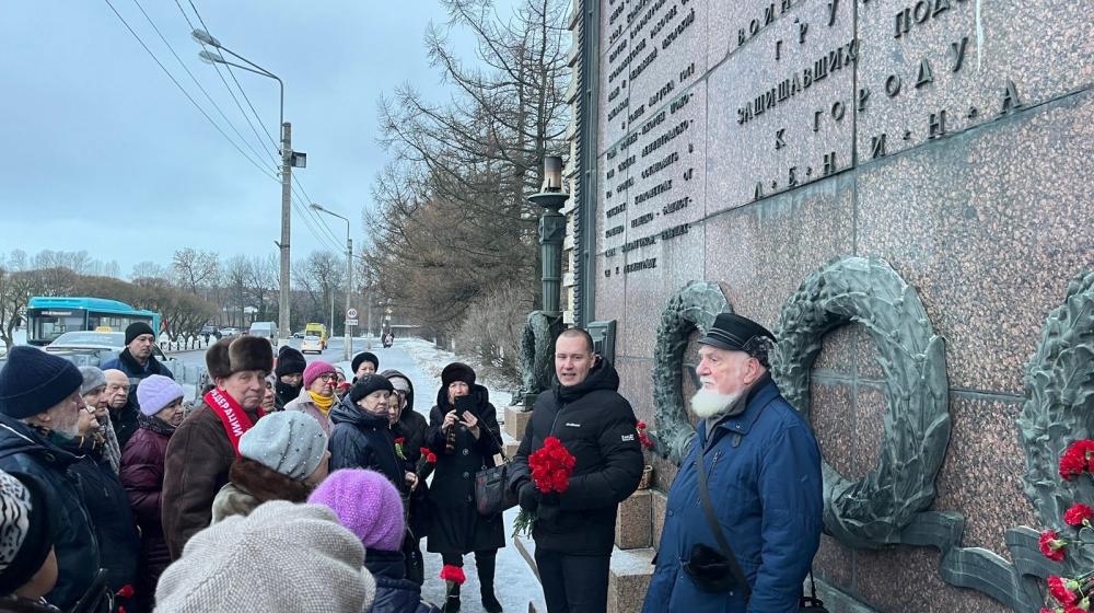 Санкт-Петербург. Районные отделения КПРФ провели мероприятия, приуроченные ко Дню полного освобождения Ленинграда от блокады