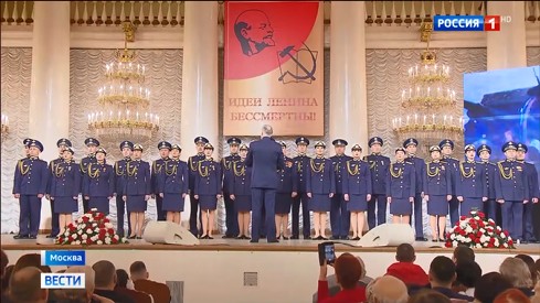 Освещение федеральным телевидением  Вечера-концерта в честь Дня памяти В. И. Ленина 28 января 2024 года