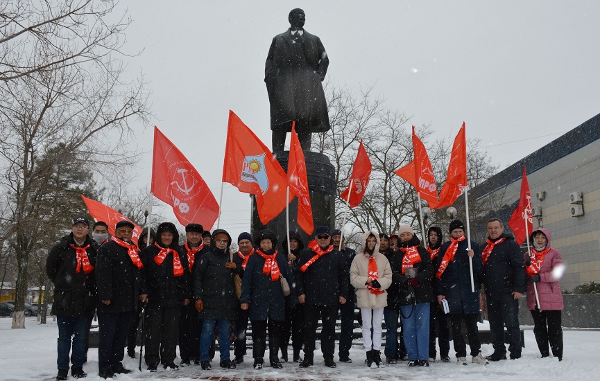 День памяти Ленина в Калмыкии