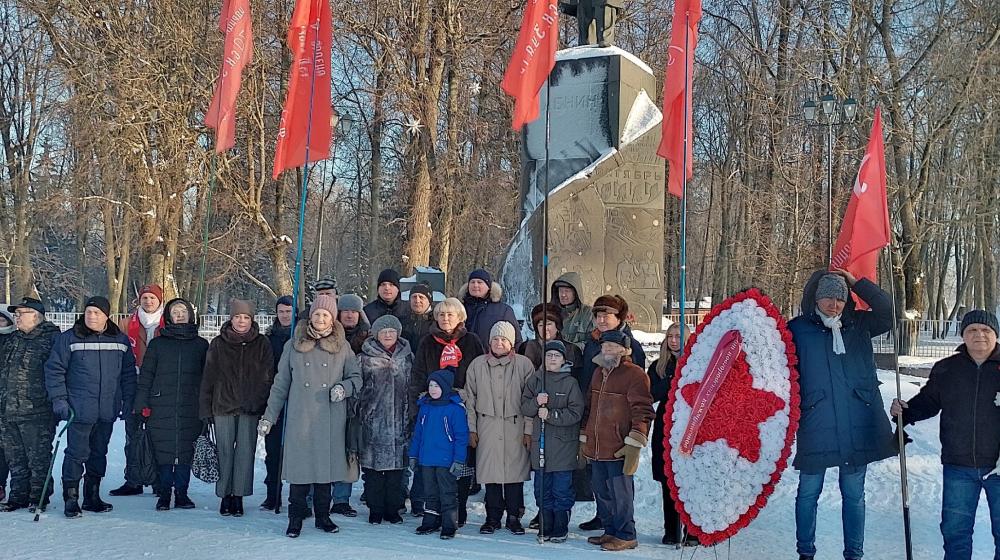 Новгородские коммунисты отметили восьмидесятую годовщину освобождения Великого Новгорода от немецко-фашистских захватчиков