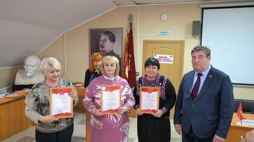 Ставропольские коммунисты подвели итоги и определили задачи на очередном Пленуме