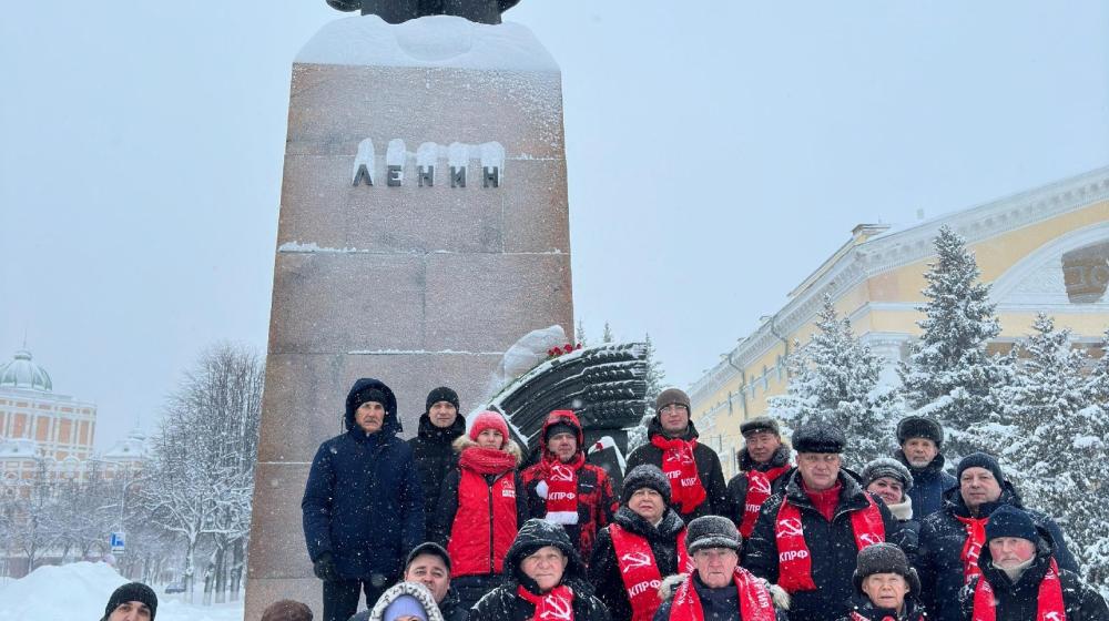 В Республике Марий Эл почтили память В.И. Ленина