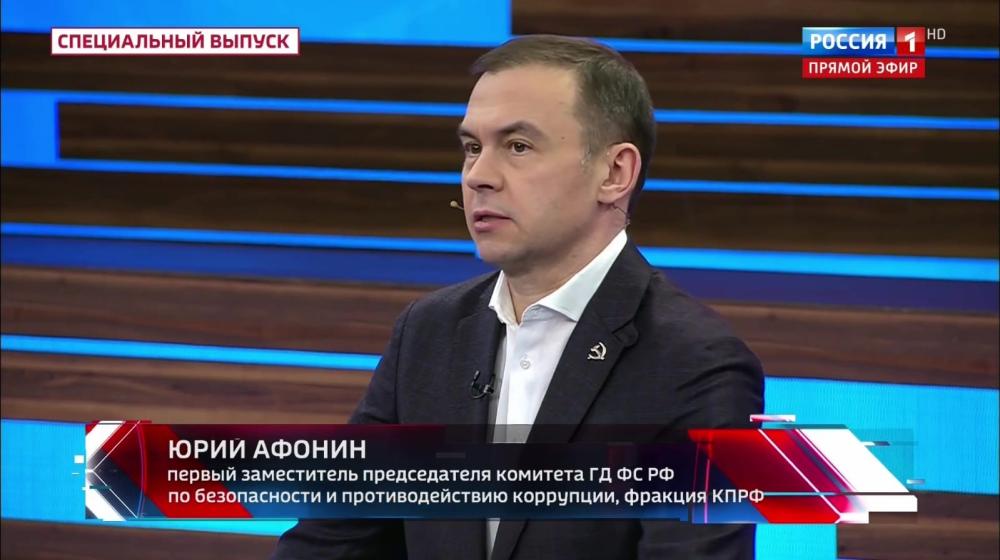 Юрий Афонин в эфире «России-1»: Ленинская работа «Лучше меньше, да лучше» актуальна как никогда